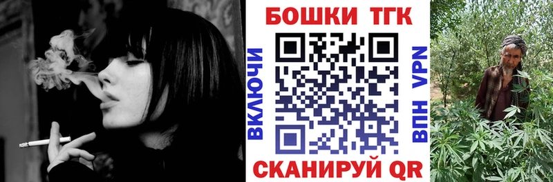 Купить наркотики сайты Свободный Alpha PVP  Галлюциногенные грибы  ГАШ  Меф мяу мяу 