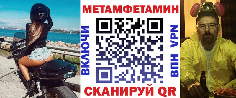 Амфетамин 97%  где найти   Свободный 