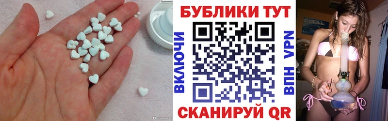 кракен как войти  Свободный  ЭКСТАЗИ диски 