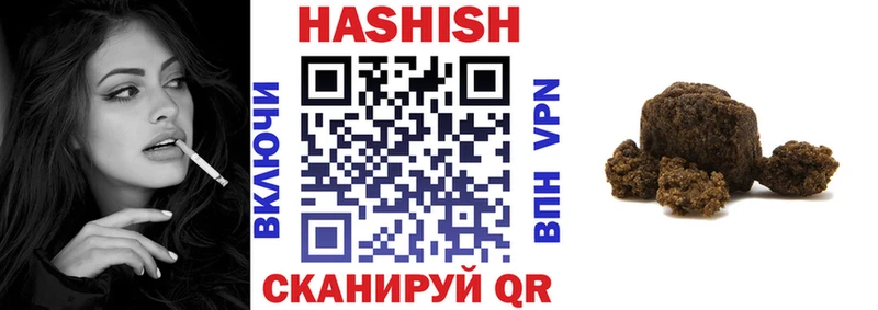 продажа наркотиков  Свободный  Гашиш убойный 