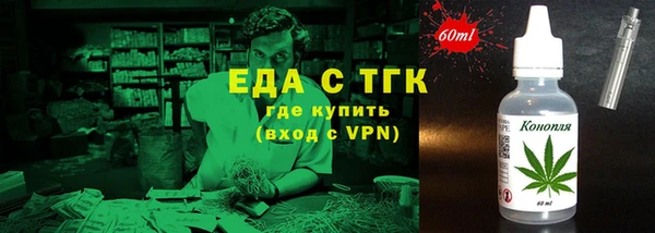 герыч Покачи