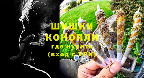 герыч Покачи