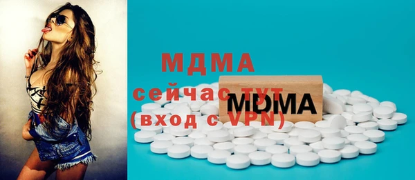 герыч Покачи