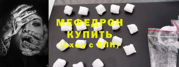 герыч Покачи