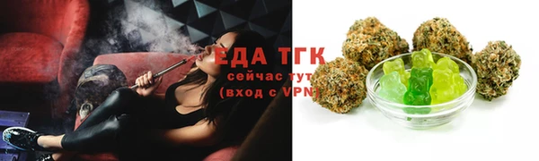 герыч Покачи
