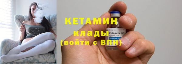 герыч Покачи