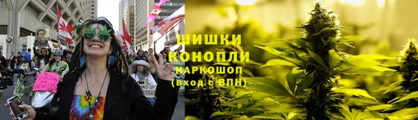 бутират Покров