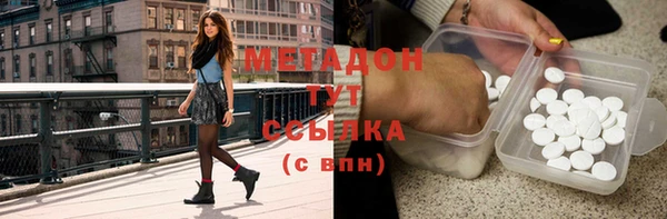 герыч Покачи