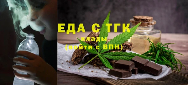 герыч Покачи