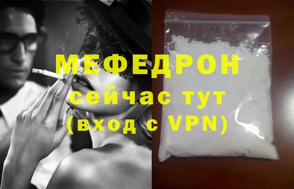 герыч Покачи