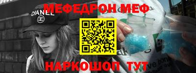 альфа пвп Ирбит