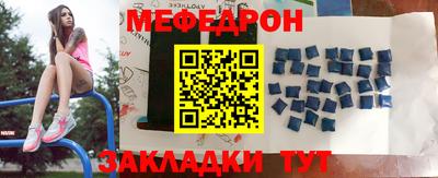 а пвп мука Изобильный