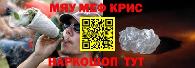 а пвп мука Изобильный