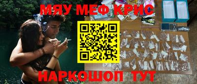 альфа пвп Ирбит