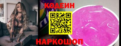 а пвп мука Изобильный