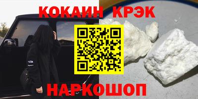 альфа пвп Ирбит