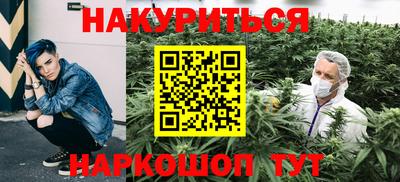 альфа пвп Ирбит