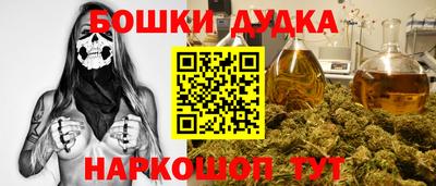 альфа пвп Ирбит