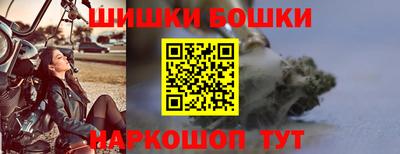 альфа пвп Ирбит