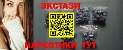 альфа пвп Ирбит
