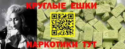 а пвп мука Изобильный