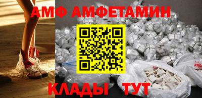 а пвп мука Изобильный
