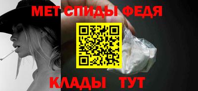а пвп мука Изобильный