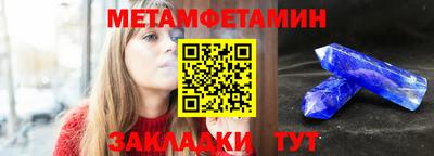 а пвп мука Изобильный
