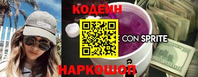 а пвп мука Изобильный