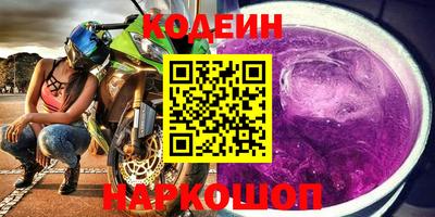 альфа пвп Ирбит