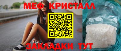 а пвп мука Изобильный